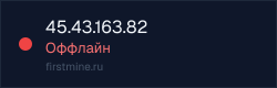 Превью бейджа