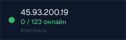 Превью бейджа