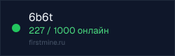 Превью бейджа