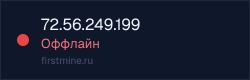 Превью бейджа