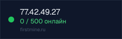 Превью бейджа