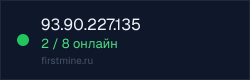 Превью бейджа