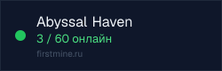 Превью бейджа
