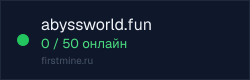 Превью бейджа