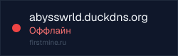 Превью бейджа