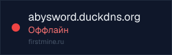 Превью бейджа