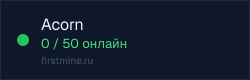 Превью бейджа