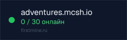 Превью бейджа