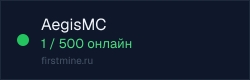 Превью бейджа