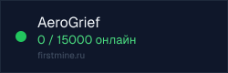 Превью бейджа