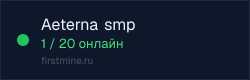 Превью бейджа