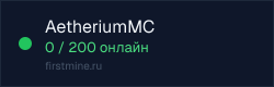 Превью бейджа