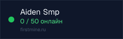 Превью бейджа