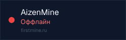 Превью бейджа