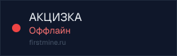 Превью бейджа