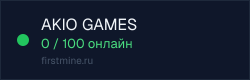 Превью бейджа