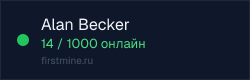 Превью бейджа