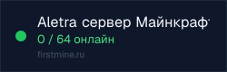 Превью бейджа