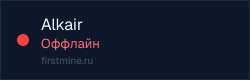 Превью бейджа