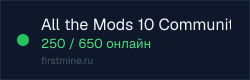 Превью бейджа