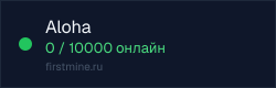 Превью бейджа