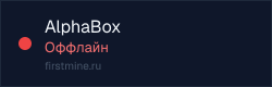 Превью бейджа