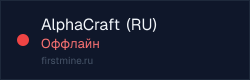 Превью бейджа
