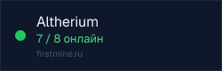 Превью бейджа