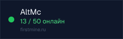 Превью бейджа