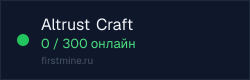 Превью бейджа