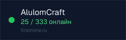 Превью бейджа