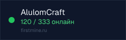 Превью бейджа