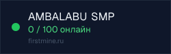 Превью бейджа