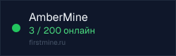 Превью бейджа