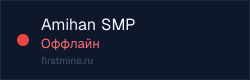 Превью бейджа