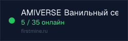 Превью бейджа