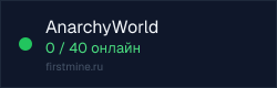 Превью бейджа
