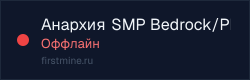 Превью бейджа