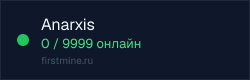 Превью бейджа