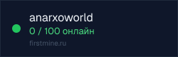 Превью бейджа