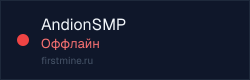 Превью бейджа