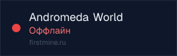 Превью бейджа