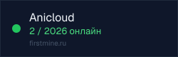 Превью бейджа