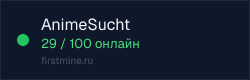 Превью бейджа