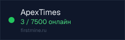 Превью бейджа