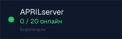 Превью бейджа