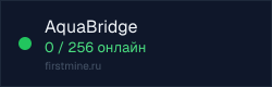 Превью бейджа