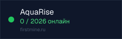 Превью бейджа