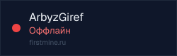Превью бейджа