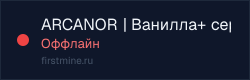 Превью бейджа